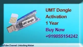 UMT Dongle 1 Year Activation - Unlocking Master ! OFFICIAL RESELLER !