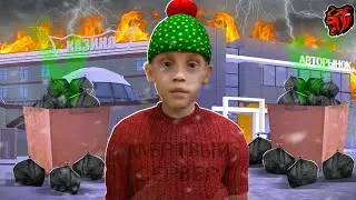 ЗАШЕЛ НА САМЫЙ МЕРТВЫЙ СЕРВЕР на БЛЕК РАША! Я ОСТАЛСЯ ОДИН НА СЕРВЕРЕ И БЫЛ В ШОКЕ на BLACK RUSSIA