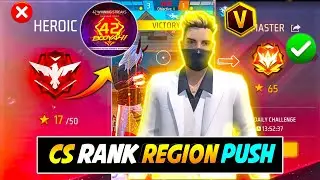 CS RANK GRAND MASTER PUSH 😀 💦 | How To Win Every CS RANK With Random Players |  CS rank Glitch