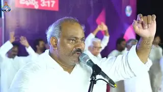మహాఘనుడవు మహోన్నతుడవు.. Heart Touching Worship- Pas.John Wesley anna