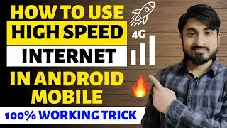 How to use HIGH SPEED INTERNET in mobile | Mobile me net nahi chal raha | Mobile Internet problem