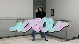 MEOVV - 