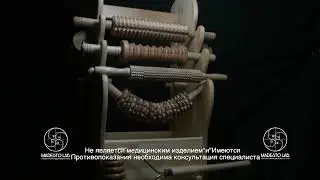 Займи новую нишу БЬЮТИ-ИНДУСТРИИ