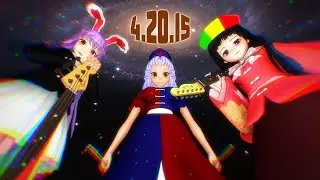 [MMD] 4.20.15