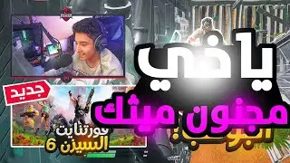(وجهة نظر عن طارق ) 💓💓