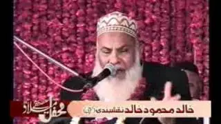 Khalid Mahmood Sahib Kalaam Part2.flv