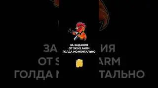 рекомендую приложение Skins Farm