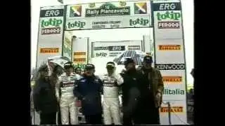 RALLYMAGAZZINE MARZO 1996 CUNICO CAMPIONE