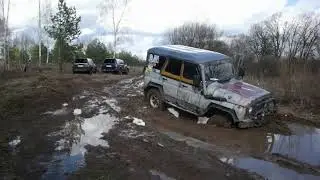 Один из осенних выездов прошлых лет
