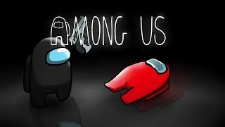 🔥КТО ЖЕ НАСТОЯЩИЙ ПРЕДАТЕЛЬ? СТРИМ Among Us | ВЫЧИСЛЯЕМ ПРЕДАТЕЛЯ!!!🔥Играем со зрителями🔥