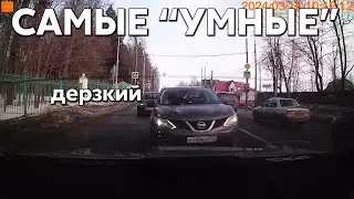 Подборка САМЫХ 