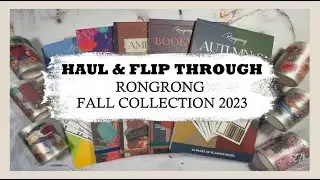 Haul & Flip Through | Rongrong | Fall Collection 2023