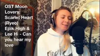 АЛЫЕ СЕРДЦА КОРЕ Moon Lovers: Scarlet Heart