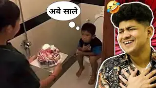 ये घनघोर Memes तो मुझे पागल कर देंगे! REACTING TO FUNNIEST MEMES CAUGHT ON CAM🤣