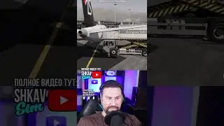 КЕЙТЕРИНГ! 
