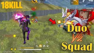 Duo VS Squid Custom 18Kill Free Fire gameplay | free fire