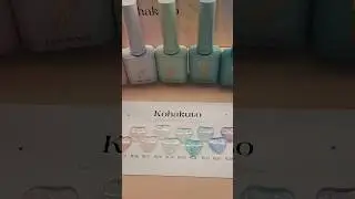 😎 Do you ask for Glitter? REVE - KOHAKUTO Collection !🤩💅