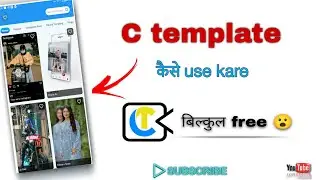 Cap  Template Kaise Use Kare | cap Template video editing Bilkul Free 😮
