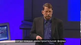 Paul Moller 2004