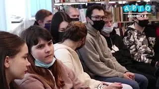 В центральной районной библиотеке состоялся урок мужества, посвященный Сталингра