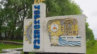 Чернобыль ☢️ Припять. #shorts