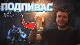 МИЛЛИОН ЗА ДОТУ  + МИЛЛИОН НА ПИВАС