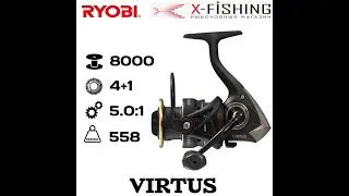 Ryobi Virtus 8000 yeni makinam ‐ Makinaya misina bağlama - Makinaya ip sarma