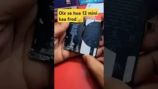 Olx se hua bhai ke saath frod....#iphone12mini #iphone #battary #iphone battary