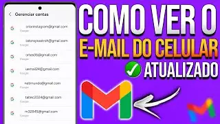 COMO VER O E-MAIL DO CELULAR