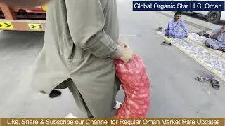 Indian Onion Arrived in Oman Market | Global Organic Star LLC | 