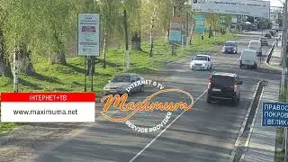ДТП 11.04.2024 в с. Гатне