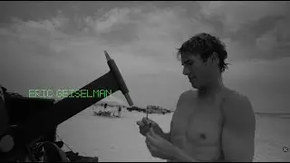 Team Rider Profile | Eric Geiselman