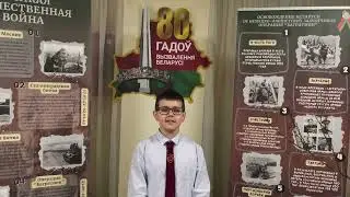 Памяти отца