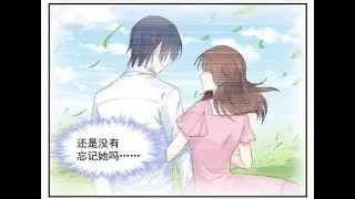 [漫画电影] 極品辣媽好V5最新漫畫列表 漫画 :第98话 | Manga-C