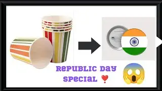 DIY Tricolour badge / Republic day special badge making / Paper Cup badge making