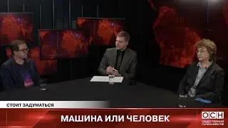 Выступление Игоря Шнуренко в программе 