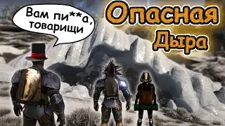 ЛЕЗЕМ В САМОЕ ПЕКЛО || приручаем ютика и проходим пещеру в Ark на Island