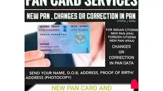NEW PAN CARD ONLY RS.105/-