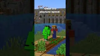 типы ФЕРМЕРОВ в Майнкрафте | Линф