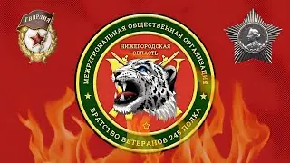Отчёт мероприятий за субботу 21.10.2023г.
