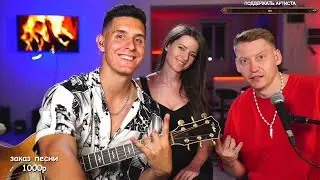 Хижина Музыканта / Гитара с нуля / Jenny Ann 🎸 ПОВТОР СТРИМА