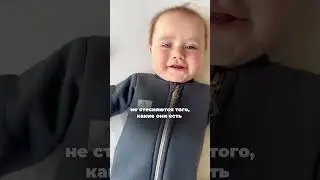 Это будет лучший подарок 🎄