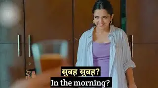Learn English with movies | Subtitles in Hindi English for spoken practice | Learn English grammar