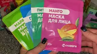 УХОДОВАЯ КОСМЕТИЧКА НА ФЕВРАЛЬ 2025 ❄️
