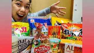 Japanese Snacks | ASMR | Japan Vlogs