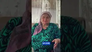 Deyarli qandli diabetim bezovta qilmayabdi BY MAVRID ichib sizlarga ham tavsiya qilaman