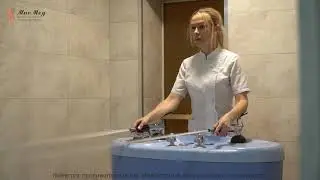 Клиника МиоМед  Душ Шарко