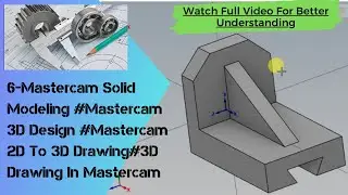 6-Mastercam Solid Modeling 