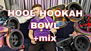 HOOB HOOKAH BOWL- TURKISH +MIX про чашу+ лимонадный микс