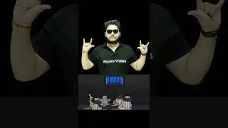 CHEEN DABAK DAM DAM #fun #viral #funinclass #funny #shailendrasirpw #pw #physicswallah #shorts